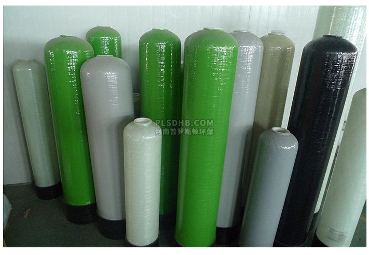 易门彩色FRP玻璃钢过滤罐多介质过滤器配件